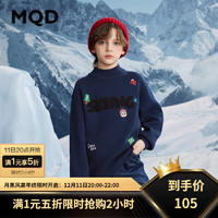 马骑顿（MQD）MQD男大童冬季学院风卡通满版保暖半高领毛衣 藏青 160cm