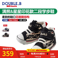 MIKIHOUSEMikihouse Double_B 满熊＆星星学机能步鞋61-9308-979 黑色 内长18cm (适合脚长17.5cm)