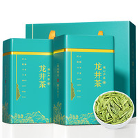 陈一凡 龙井茶 茶叶新茶 明前特级绿茶豆香型杭州钱塘龙井礼盒装250g 【甄选礼盒】龙井茶250g