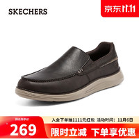 Skechers斯凯奇夏时尚低帮鞋绅士商务简约休闲鞋皮鞋男8790007CHOC42 CHOC巧克力色