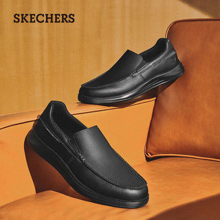 Skechers斯凯奇夏时尚低帮鞋绅士商务简约休闲鞋皮鞋男8790007BBK45.5