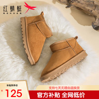 红蜻蜓 RED DRAGONFLY雪地靴23冬款加绒百搭棉鞋保暖短靴女靴 WLC43470