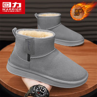 回力(Warrior)雪地靴男女百搭加绒短筒靴保暖靴子 1275 灰色 41  灰色(男女同款)