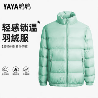 鸭鸭（YAYA）短款羽绒服女冬季鸭绒面包服立领时尚通勤百搭保暖女装外套 麦卡其 S【100-120斤】