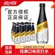 百亿补贴：Coca-Cola 可口可乐 Schweppes 怡泉 Coca-Cola 可口可乐 怡泉苏打水 400ml*12瓶 无糖原味