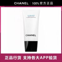 百亿补贴：CHANEL 香奈儿 柔和净肤泡沫洗面奶山茶花洁面