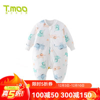 藤之木工房新生婴儿分腿睡袋宝宝床上用品四季通用婴童抱被 大象薄棉(夹棉600#) 105cm