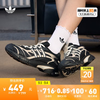 adidas「光波鞋」TEMPER RUN 2休闲千禧风跑鞋男女阿迪达斯三叶草 黑色/象牙白/褐色 43