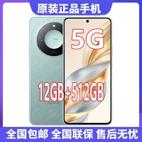 HONOR 荣耀 X60全网通5G手机12GB+512GB大内存5800毫安电池超长续航正品