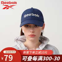 Reebok 轻薄透气修饰脸型经典棒球帽鸭舌帽休闲运动帽遮阳帽款藏青色