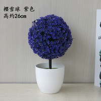 others 其他 洛京季桌面仿真植物迷你草球盆景客厅卧室桌面装饰塑料花花卉樱雪球 紫色