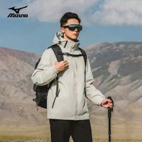 Mizuno 美津浓 户外锋衣男女三合一防风防水夹克外套秋情侣登山服