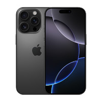 Apple 苹果 iPhone 16 Pro 2024新款全网通5G手机苹果16pro原装国行正品苹果16pro