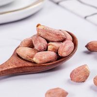 植宴 2024正宗山东五香花生米豆可选5斤装不带壳老式香酥熟蒜香下酒菜 钜