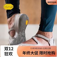 百亿补贴：vibram 五指鞋女室内健身运动瑜伽鞋 软底透气防滑舞蹈训练鞋VSOUL