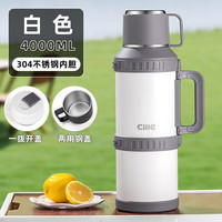 希乐保温壶4L大容量暖瓶男女运动水壶304不锈钢车载登山旅行壶钢本色 4L【钢本色】