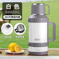 希乐旅行壶保温壶不锈钢大容量保温瓶车载真空保温水壶钢本色3.0L 3L【钢本色】