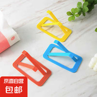 双11 新款纸巾盒弹簧弹力托神器抽纸盒弹簧架纸抽弹片自动升降托架 纸巾盒弹簧随机1个