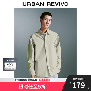 URBAN REVIVO UR2024秋冬男装植物系晕染棉质宽松开襟衬衫UMF240072 卡其灰 S