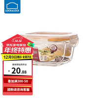 乐扣乐扣（LOCK&LOCK） 玻璃饭盒密封保鲜盒冰箱微波炉烤箱收纳耐热 300ml【正方形】