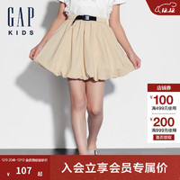 Gap 盖璞 女童2024夏季搭扣腰带松紧花苞轻盈可爱短裙半身裙466663 卡其色 110cm (XXS)亚洲尺码