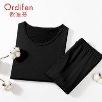 欧迪芬（Ordifen）保暖女士高弹贴合柔软舒适无痕隐形长袖长裤秋衣秋裤套装 PW1103S 黑色 Free