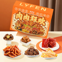 88VIP：LYFEN 来伊份 零食大礼包 2655g+1243g 箱装