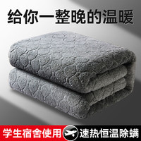 俞兆林电热毯单人宿舍床垫除螨除湿小型自动断电褥子0.8*1.8米