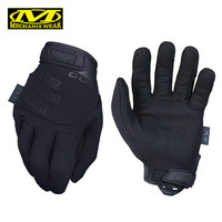 MECHANIX 超级技师男款战术手套TSCR-55