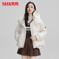 鸭鸭（YAYA）羽绒服女2024冬季短款加厚连帽时尚休闲面包服鸭绒保暖外套XH YE4B703855L米色 M