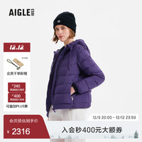 AIGLE艾高羽绒服2024秋季WR防泼水户外保暖白鹅绒外套女士 牵牛紫 BD962 40 (170/92A)