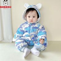 BoBDoG巴布豆婴儿连体衣冬季加厚连帽棉服a类男女宝宝保暖防寒棉袄外套