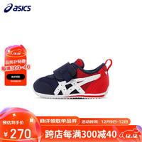 ASICS 亚瑟士 秋冬儿童宝宝婴儿学步鞋网面软底