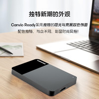 TOSHIBA 东芝 移动硬盘  mac usb3.2 非固态 套餐7：防震包+五彩包+原装线+typec转接头 b3 1T 磨砂黑