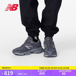 new balance 23年男鞋女鞋9060系列千禧小象蹄复古百搭运动老爹鞋U9060SG