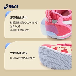 亚瑟士（asics）秋冬儿童宝宝婴儿学步鞋网面软底1144A272卡其双魔术贴27 400-蓝白-双魔术贴 27码