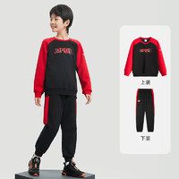 ANTA 安踏 童装儿童套装男童秋季运动服两件套2024新款卫衣裤子宝宝秋装