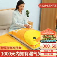 妙馨思羽绒服衣物抽气真空压缩袋收纳袋被子衣服电泵整理搬家打包袋 20件套【6特大6大6中1电1手】