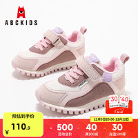 ABC KIDS儿童运动鞋2024秋季时尚粉色甜美可爱魔术贴女童休闲跑鞋 米粉色（加绒） 36码 内长约22.1cm