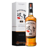 SUNTORY 三得利 波摩12年 单一麦芽威士忌 700ml