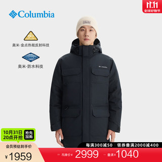 Columbia哥伦比亚户外24秋冬男子金点防水鸭绒650蓬羽绒服WE9667 010 S(170/92A)