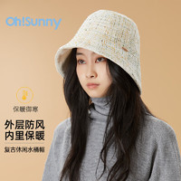 OhSunny秋冬季保暖护耳帽韩版可爱户外防风亲子防寒渔夫帽 灯罩帽-象牙白 均码