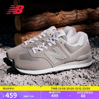 new balance 男鞋女鞋574系列经典舒适百搭复古拼接休闲运动鞋ML574EVG