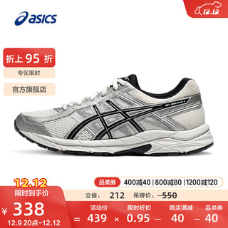 ASICS 亚瑟士 网面跑鞋百搭男鞋缓震运动鞋透气跑步鞋 GEL-CONTEND 4 白色/银色 42