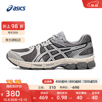 ASICS 亚瑟士 跑步鞋男鞋舒适缓震运动鞋耐磨网面透气跑鞋 GEL-EXALT 2 深灰色/银色 42.5