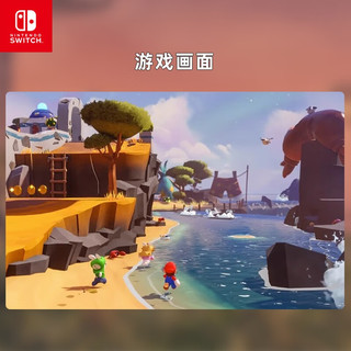 任天堂（Nintendo） 【全新正品】Switch游戏卡带NS游戏软件全新原装海外版 现货速发 马里奥疯兔 希望之星 国内现货