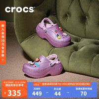 crocs 卡骆驰 贝拉闪耀洞洞鞋厚底鞋|210452 芭蕾粉-6GD 36/37