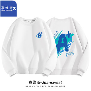 JEANSWEST 真维斯 男士圆领卫衣