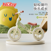 努比(Nuby)儿童平衡车儿童滑步车儿童平衡车无脚踏单车滑行车 黄色-小太阳(发泡胎)