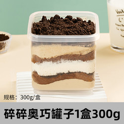 熊治 奶油罐子蛋糕300g*4盒